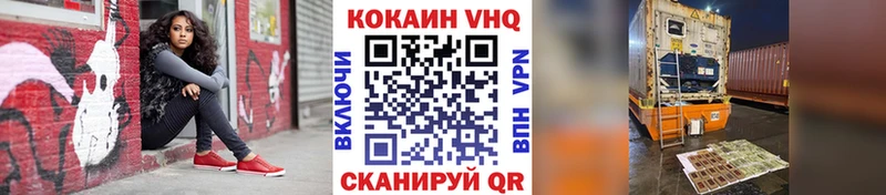 Где купить Юрьев-Польский А ПВП Канабис ссылка на мегу рабочий сайт Гашиш МЕФ