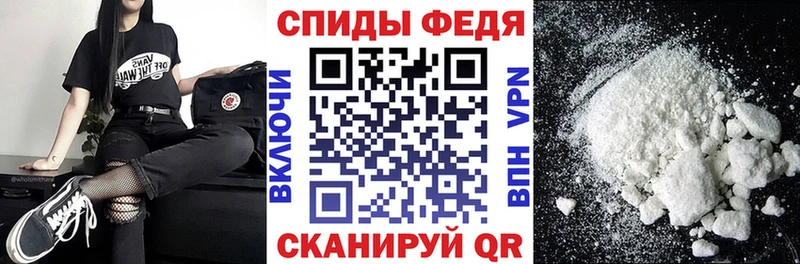 blacksprut   Юрьев-Польский  АМФ 98%  цена наркотик 