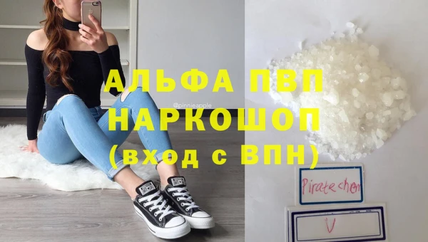 jwh Нягань