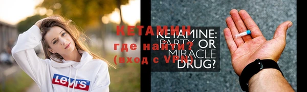 jwh Нягань