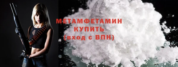 дмт Покров