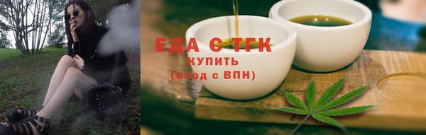 jwh Нягань