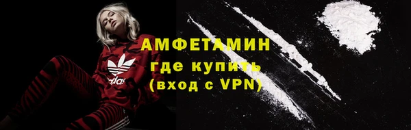 jwh Нягань