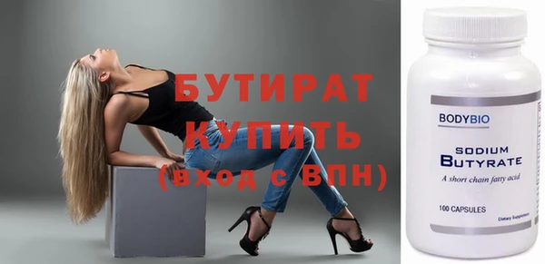 jwh Нягань