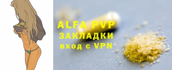 jwh Нягань