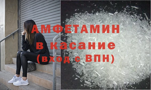jwh Нягань