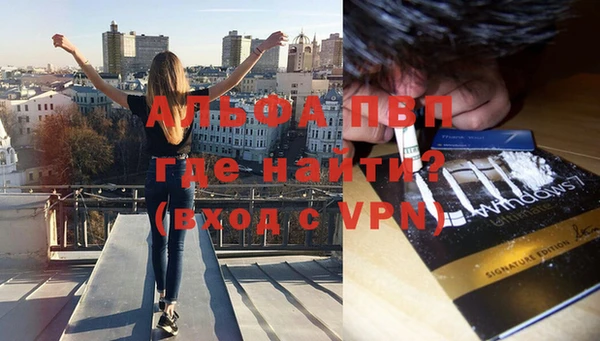 jwh Нягань