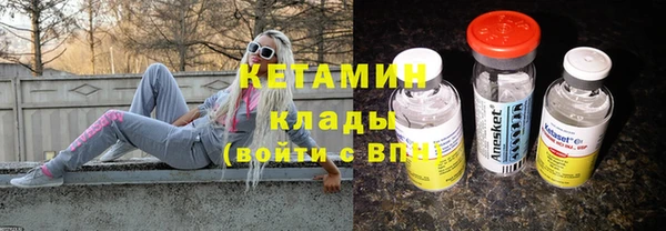 jwh Нягань