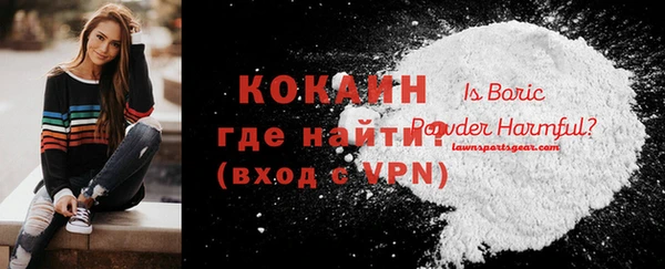 jwh Нягань
