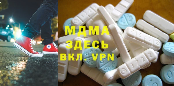 spice Нязепетровск
