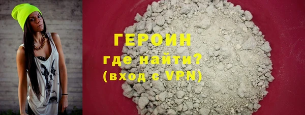 MDMA Premium VHQ Верхнеуральск