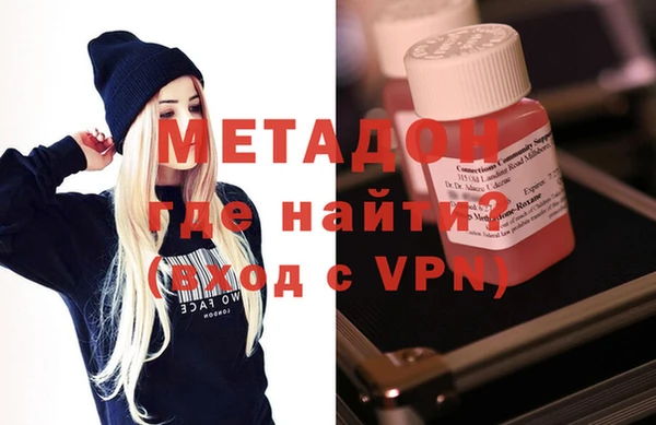 jwh Нягань