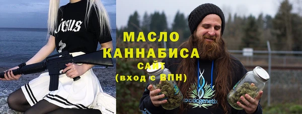 jwh Нягань