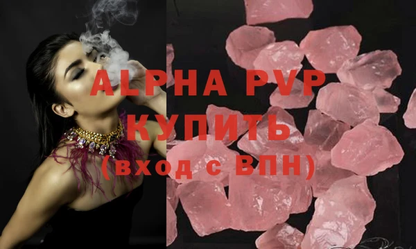 jwh Нягань