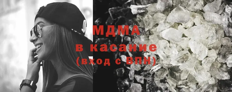 KRAKEN ССЫЛКА  Юрьев-Польский  MDMA crystal  где купить наркоту 