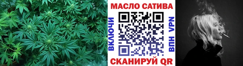 Дистиллят ТГК гашишное масло  darknet состав  Юрьев-Польский 